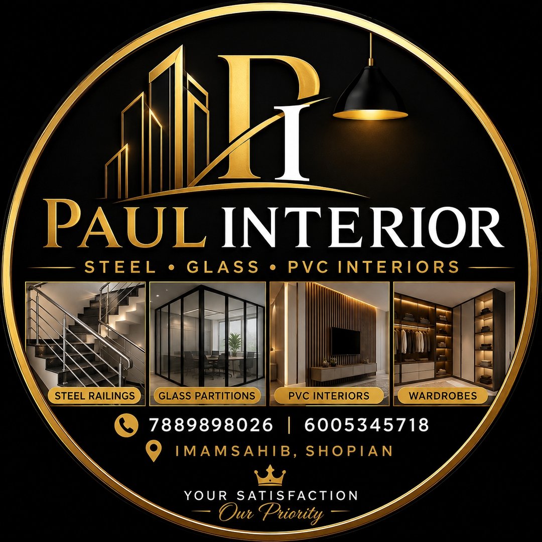 Paul Interior Logo